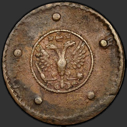 реверс 5 kopecks 1730 "МД"