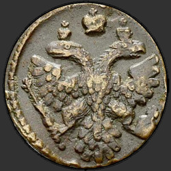 реверс ダニ 1738 "Полушка 1738 года. "