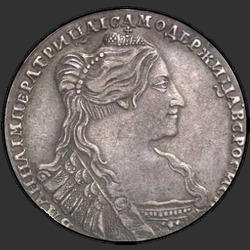 реверс Poltina 1736 "Полтина 1736 года. Ошибка в легенде: "ВСРОСИСКАЯ", пропущена буква "Е""