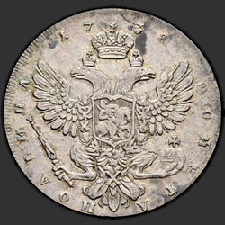 аверс Полтина 1738 "Полтина 1738 года "ПЕТЕРБУРГСКИЙ ТИП"."