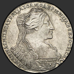реверс Poltina 1736 "Poltina 1736. S jedním perlový přívěsek na hrudi"
