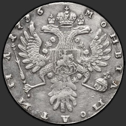 аверс Poltina 1737 "Poltina 1737 "TİP 1735, (çingene)". göğsüne kolye ile. Çapraz güçler basit"