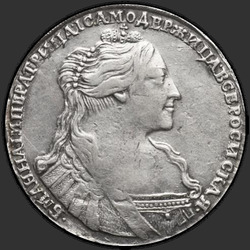реверс Poltina 1737 "Poltina 1737 "TİP 1735, (çingene)". göğsüne kolye ile. Çapraz güçler basit"