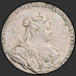реверс Полтина 1738 "Полтина 1738 года "ПЕТЕРБУРГСКИЙ ТИП"."