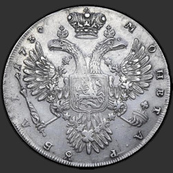аверс 1 rubla 1730 "1 rubla 1730. Vööümbermõõt ei ole paralleelne. 6 Õlad ilma festoonid"