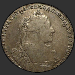 реверс Poltina 1736 "Полтина 1736 года. Без кулона на груди. Крест державы простой"