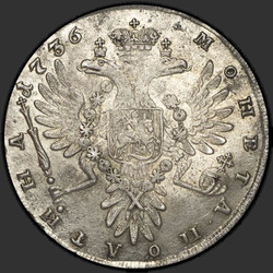 аверс Poltina 1736 "Poltina 1736. S jedním perlový přívěsek na hrudi"