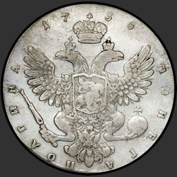 аверс Poltina 1738 "Poltina 1738 "पीटर्सबर्ग प्रकार" एसपीबी।"