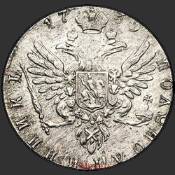 аверс Polupoltinnik 1739 "Полуполтинник 1739 года. НОВОДЕЛ"