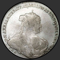 реверс Poltina 1738 "Poltina 1738 "पीटर्सबर्ग प्रकार" एसपीबी।"