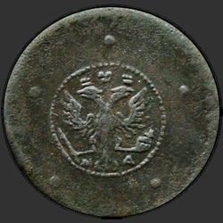 аверс 5 kopecks 1726 "5 센트 1726 ND. 위에서 아래로 날짜"