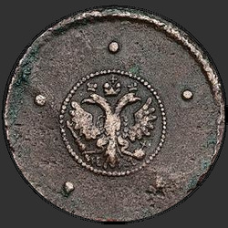 реверс 5 kopecks 1727 "5 капеек 1727 года НД. Памылка ў даце "1721""