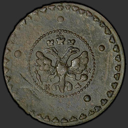 реверс 5 kopecks 1727 "5 centů 1727 CD. "Pět KOPIK". Eagle Více"