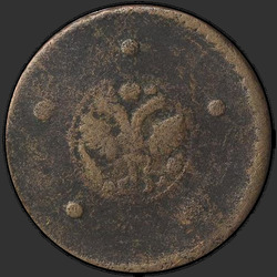 реверс 5 kopecks 1726 "5 센트 1726 MD."