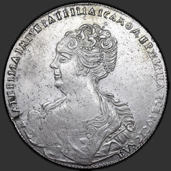 реверс 1ルーブル 1725 "1ルーブル1725」PETERSBURGタイプPORTRAIT LEFT」SPB。鷲の下SPB。 "ワンマン""
