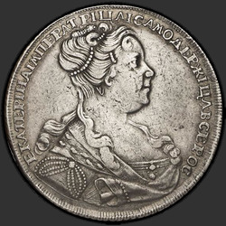 реверс 1 rubla 1727 "1 rubla 1727 "PETERSBURG TÜÜP kujutise kasutamise õigus" SPB."