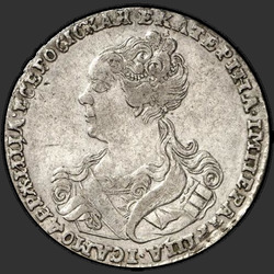 реверс Poltina 1726 "Poltina 1726 "Moskova TİPİ PORTRE SOL"."