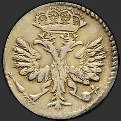 реверс dime 1704 "Dime 1704 M. Corona large"