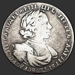 реверс Poltina 1719 "Poltina 1719 "Portrét Ve LVL" OK-L."
