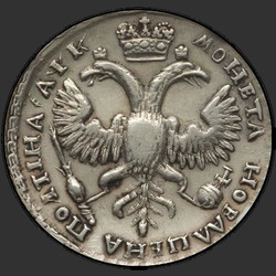 аверс Poltina 1720 "Poltina 1720 "portrét ramena". Dlaně na hrudi"