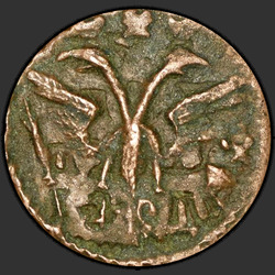 реверс roztoč 1719 "Polushka 1719 ND. rok Slavic"