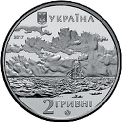 аверс 2 hryvnias 2017 "Ivan Aivazovsky"