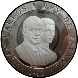 аверс 2000 песет 1991 "XXV летніх Алімпійскіх гульняў, Барселона 1992 - Боўлінг"