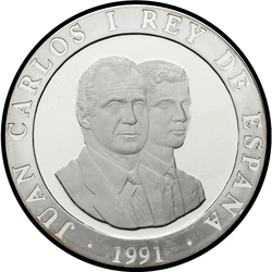 аверс 2000 песет 1991 "XXV летние Олимпийские игры, Барселона 1992 - Теннис"