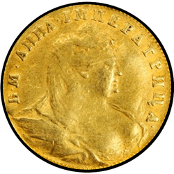 реверс 1 чырвонец 1739 "1 червонец 1739 года. "