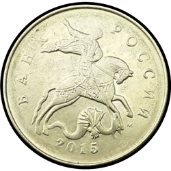 аверс 50 kopecks 2015 "50 senttiä 2015 / MMD"